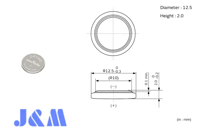 CR1220 Battery Equivalent